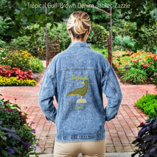 熱帯ガルブラウン デニムジャケット