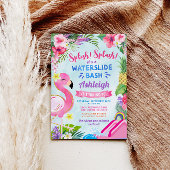 熱帯ガーリーウォータースライド誕生日招待状 招待状