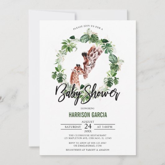 熱帯キリンとベビージャングルの赤ちゃんシャワー 招待状 (正面)