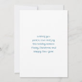 熱帯クリスマスパームツリー シーズンカード (裏面)