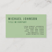 熱帯シュロの葉の緑 名刺 (裏面)