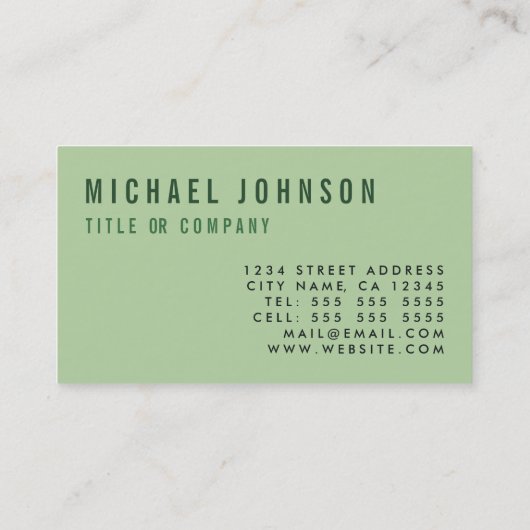 熱帯シュロの葉の緑 名刺 (裏面)