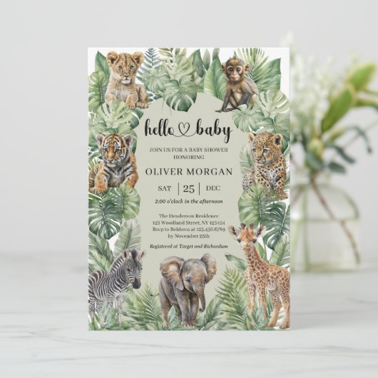 熱帯ジャングルサファリ動物の男の子の赤ちゃんシャワー 招待状 (スタンド正面)