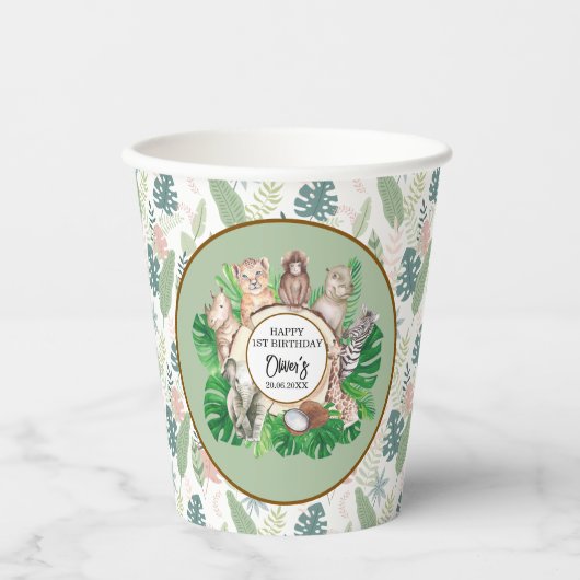 熱帯ジャングルサファリ動物の男の子の赤ちゃんシャワー 紙コップ (正面)
