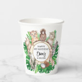 熱帯ジャングルサファリ動物の男の子の赤ちゃんシャワー 紙コップ (裏面)