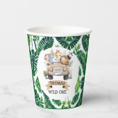 熱帯ジャングルサファリ動物パーティー 紙コップ (正面)