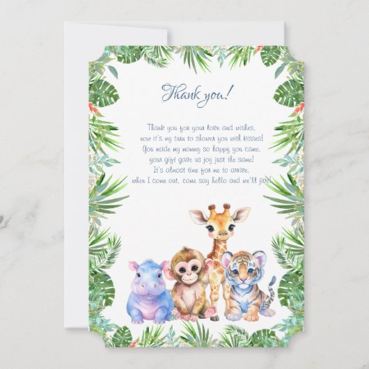熱帯ジャングルベビー動物ありがとう (正面)