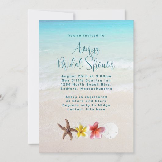 熱帯ターコイズブライダルシャワー 招待状 (正面)
