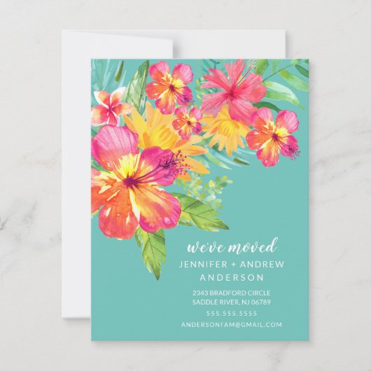 熱帯ハイビスカスフローラ移動発表 招待状 (正面)