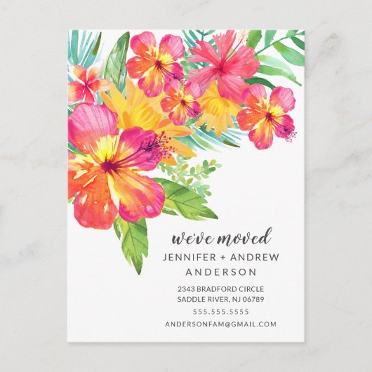 熱帯ハイビスカスフローラ移動発表 案内ポストカード (正面)