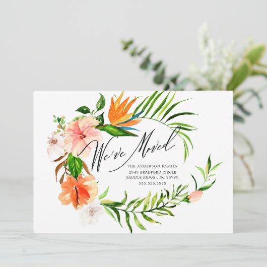 熱帯ハイビスカスフローラ移動発表 案内状 (スタンド正面)