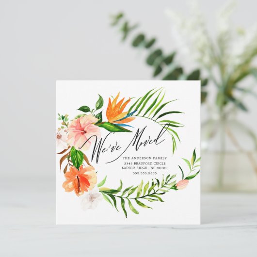 熱帯ハイビスカスフローラ移動発表 案内状 (スタンド正面)