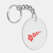 熱帯ハイビスカス花 キーホルダー (正面左)