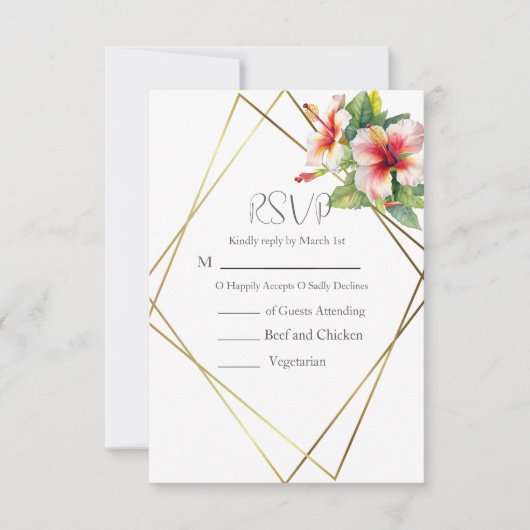 熱帯ハイビ結婚スカス 出欠カード (正面)