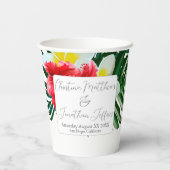 熱帯ハワイアンの花が白エレガント色 紙コップ (裏面)