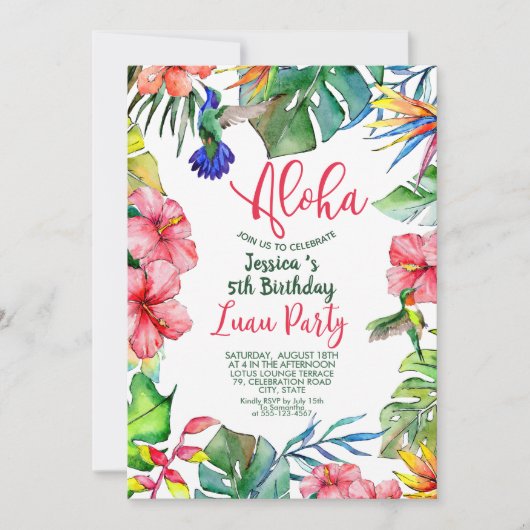 熱帯ハワイアンルアウ（ハワイ式宴会）フローラ誕生日 招待状 (正面)