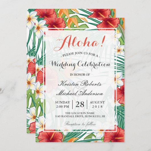 熱帯ハワイアン結婚ハイビスカスお祝い 招待状 (正面/裏面)