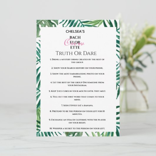 熱帯バチェロレッテの真実または挑戦おもしろいゲーム 招待状 (スタンド正面)