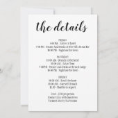 熱帯バチェロレッテビーチパーティーと旅程 招待状 (裏面)