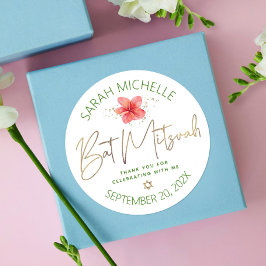 熱帯バルミツワー水彩フローラ金ゴールドスクリプト ラウンドシール