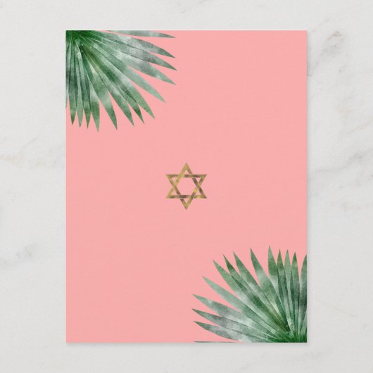 熱帯バルミツワー金ゴールドスクリプトフローラ水色 エンクロージャーカード (裏面)