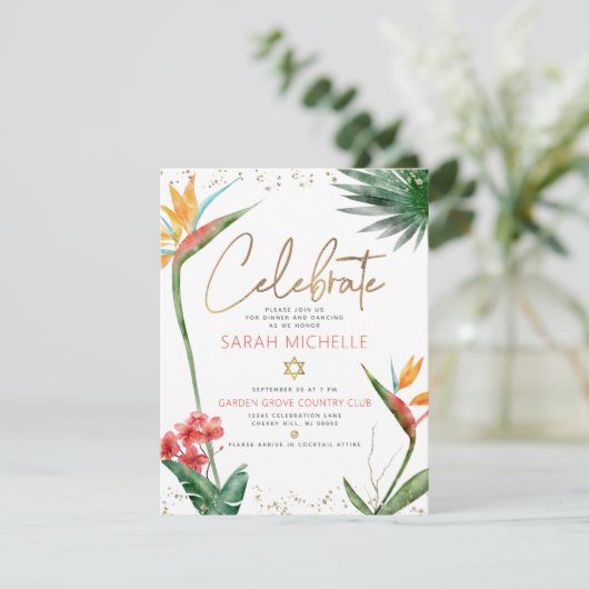 熱帯バルミツワー金ゴールドスクリプトフローラ水色 エンクロージャーカード (スタンド正面)