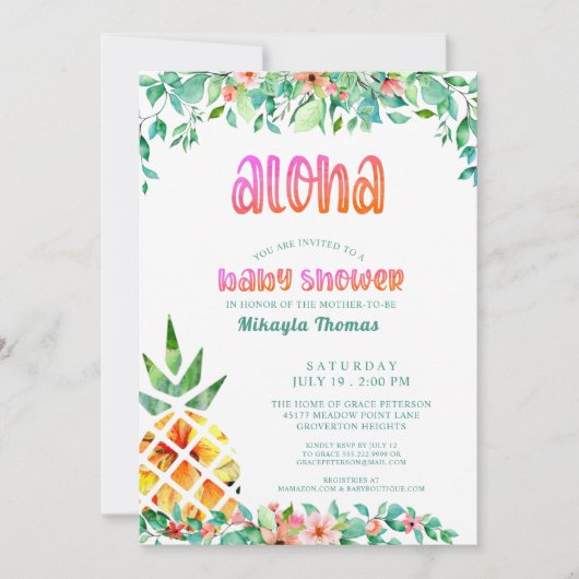 熱帯パイナップルフローラルアウ（ハワイ式宴会）ベビーシャワー 招待状 (正面)