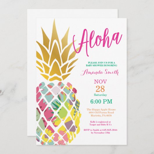 熱帯パイナップルベビーシャワーの招待状 招待状 (正面/裏面)