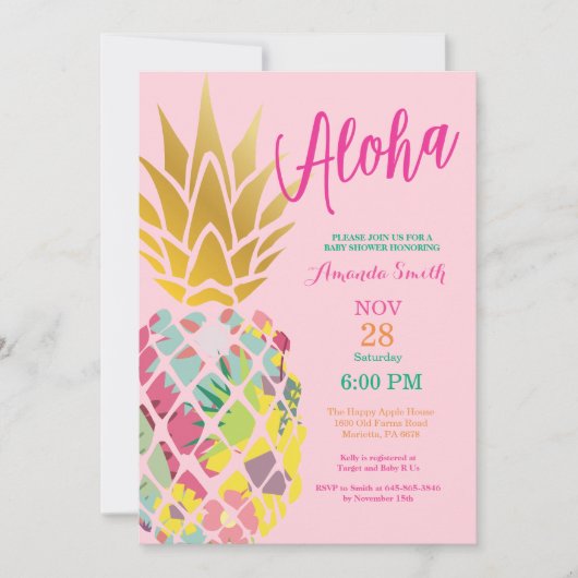 熱帯パイナップルベビーシャワー招待状 招待状 (正面)