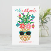 熱帯パイナップルメレカリキマカクリスマス シーズンカード (スタンド正面)