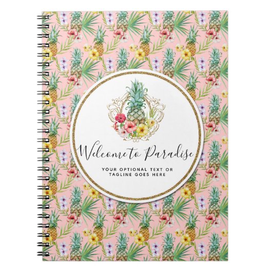 熱帯パイナップル及びハイビスカスの花の水彩画 ノートブック (正面)