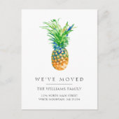 熱帯パイナップル科の移動 案内ポストカード (正面)