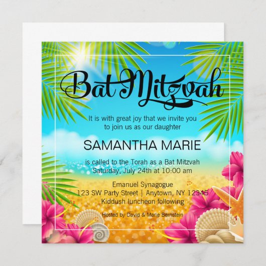 熱帯ビーチピンクハイビスカスバルミツワー 招待状 (正面/裏面)