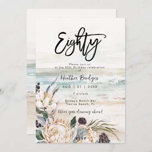 熱帯ビーチプロテア80th誕生日パーティーinvitati 招待状 (正面/裏面)