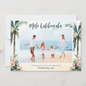 熱帯ビーチメレカリキマカ写真クリスマス シーズンカード (正面)