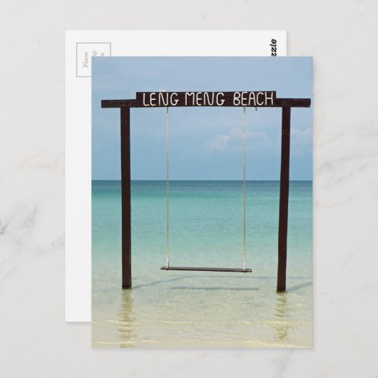 熱帯ビーチ振動 ポストカード (正面/裏面)