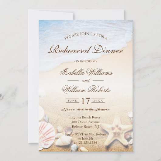 熱帯ビーチ結婚式ヒトリハーサルディナー 招待状 (正面)
