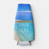 熱帯ビーチ至福 ボトルクーラー (正面)