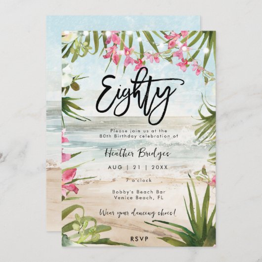 熱帯ビーチ蘭80歳の誕生日パーティー 招待状 (正面/裏面)