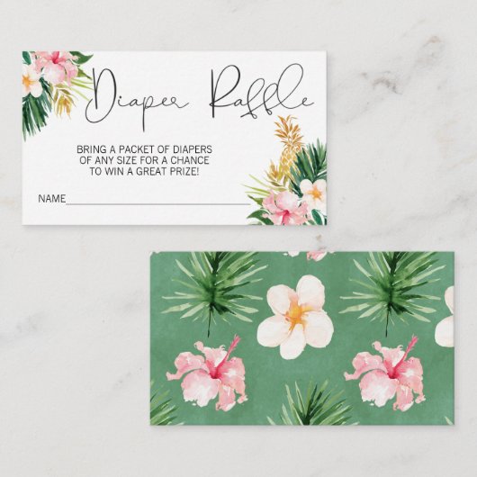 熱帯フローラおむつラッフルチケットインサート エンクロージャーカード (正面/裏面)