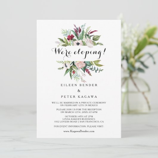 熱帯フローラと緑の駆け落ち披露宴 招待状 (スタンド正面)