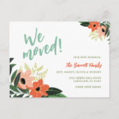 熱帯フローラの新しい住所はがき |コーラル 案内ポストカード (正面)