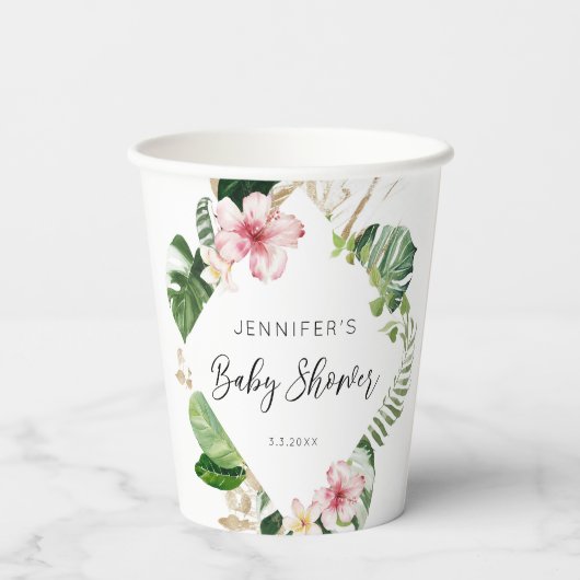 熱帯フローラエレガントハイビスカス赤ちゃんシャワー 紙コップ (裏面)
