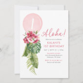 熱帯フローラバルーンルアウ(ハワイ式宴会)1st誕生日 招待状 (正面)