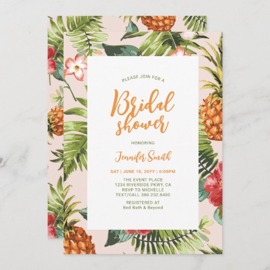 熱帯フローラブライダルウェディングシャワー招待状 招待状 (正面/裏面)