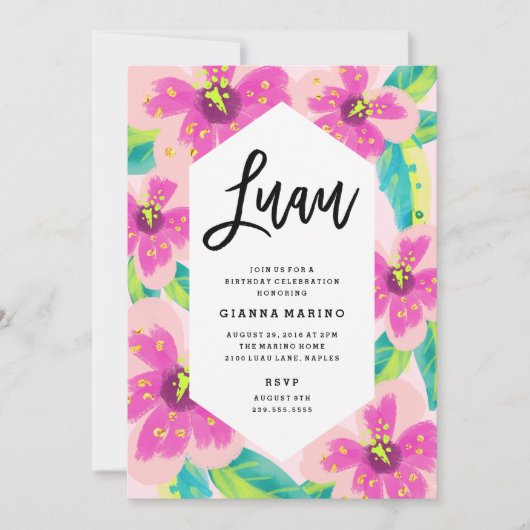 熱帯フローラルアウ(ハワイ式宴会)誕生日招待状 招待状 (正面)
