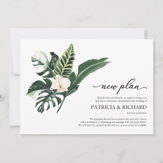 熱帯フローラ新結婚計画延期 招待状 (正面)