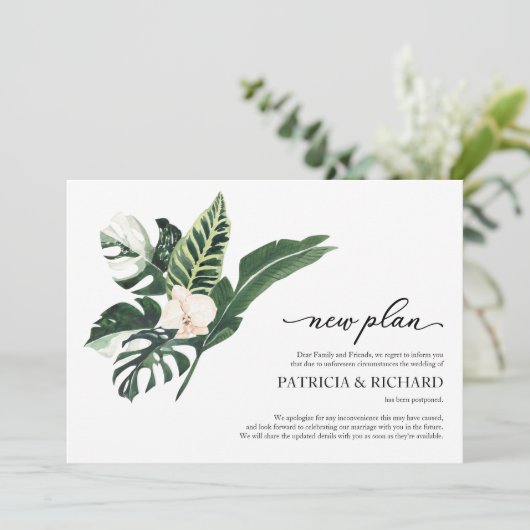 熱帯フローラ新結婚計画延期 招待状 (スタンド正面)