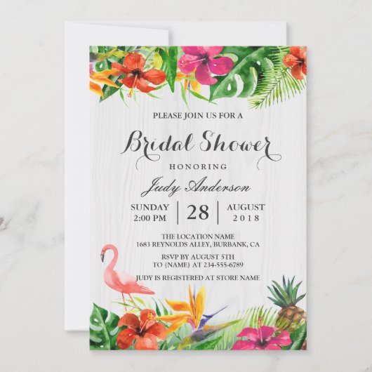 熱帯フローラ素朴ウッドフラミンゴブライダルシャワー 招待状 (正面)