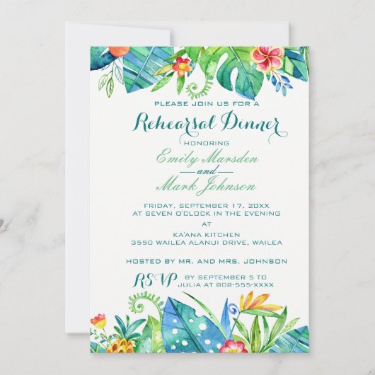 熱帯フローラ結婚のリハーサル招待状 招待状 (正面)